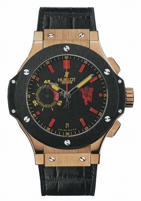 Hublot Big Bang Red Devil Bang Black Dial Men's Watch 318PM1190LRMAN09