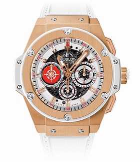 Hublot King Power Costa Smeralda Matte White Chronograph Dial Men's Watch 710OE2123GRPCM12
