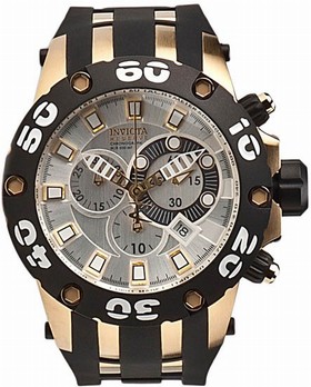 Invicta Reserve Specialty Chronograph Silver Dial Men's Watch 0915