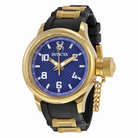 Invicta Russian Diver Blue Carbon Fiber Dial Black Polyurethane Men's Watch 17947