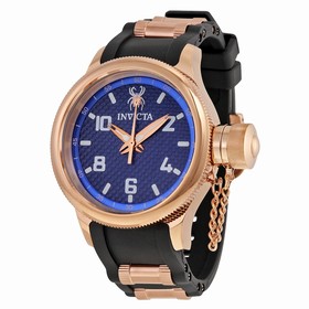 Invicta Russian Diver Blue Dial Black Polyurethane Men's Watch 17949