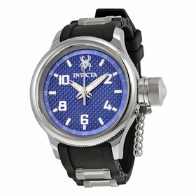 Invicta Russian Diver Blue Glass Fiber Dial Black Polyurethane Men's Watch 17945
