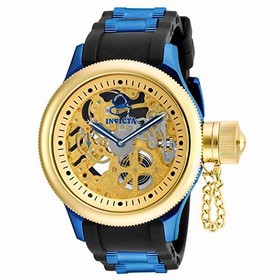 Invicta Russian Diver Mechanical Black Polyurethane Men's Watch 17269
