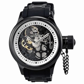 Invicta Russian Diver Skeleton Dial Mechanical Men's Watch 1091