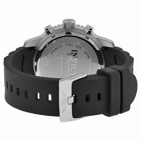 Invicta Signature II Chronograph White Dial Men's Watch 7396