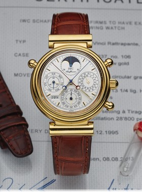 IWC Da Vinci Perpetual Rattrapante Yellow Gold English (IW3751-07)
