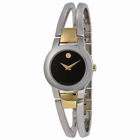 Movado Amorosa Ladies Watch 0604760