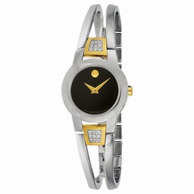 Movado Amorosa Ladies Watch 0604983