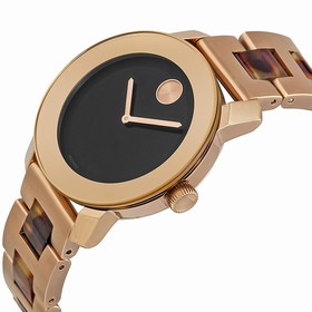 Movado Bold Brown Dial Stainless Steel Bracelet Unisex Watch 3600189