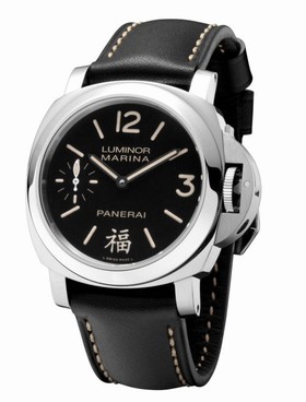 Panerai Luminor Marina Fu (PAM00366)