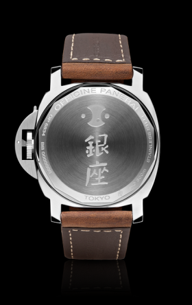 Panerai Luminor Marina Tokyo Boutique (PAM00415)