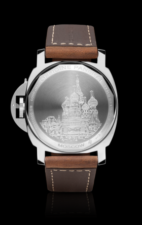Panerai Luminor Marina Moscow Boutique (PAM00452)
