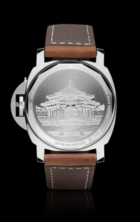 Panerai Luminor Marina Shenyang Boutique (PAM00461)