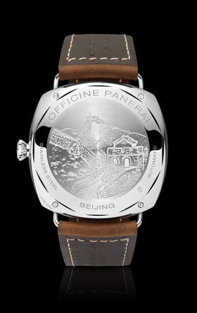 Panerai Radiomir 10 Days GMT Beijing Boutique (PAM00474)
