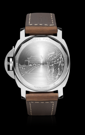 Panerai Luminor Marina Nanjing Boutique (PAM00591)