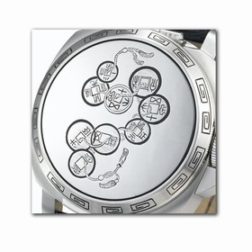 Panerai Lumior Sealand Shanghai (PAM00805)