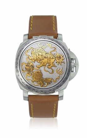 Panerai Luminor Sealand Shanghai Lions (PAM00820)