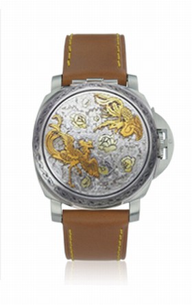 Panerai Luminor Sealand Shanghai Phoenix (PAM00822)