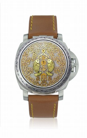 Panerai Luminor Sealand Shanghai Heron (PAM00823)