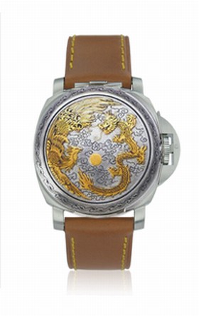 Panerai Luminor Sealand Shanghai Phoenix & Dragon (PAM00828)