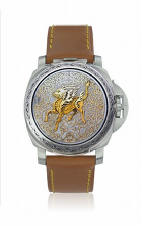 Panerai Luminor Sealand Shanghai Qilin (PAM00830)