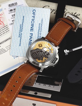 Panerai Luminor Sealand Year of the Ox (PAM00837)