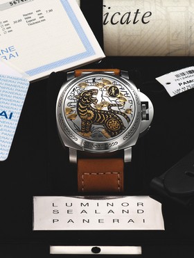 Panerai Luminor Sealand Year of the Tiger (PAM00838)