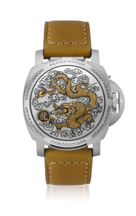 Panerai Luminor Sealand Year of the Dragon (PAM00840)