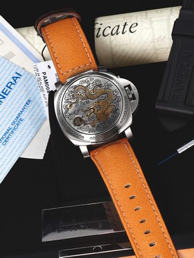 Panerai Luminor Sealand Year of the Dragon (PAM00840)