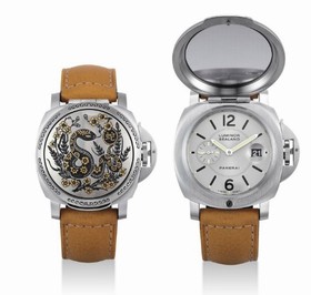 Panerai Luminor Sealand Year of the Snake (PAM00842)