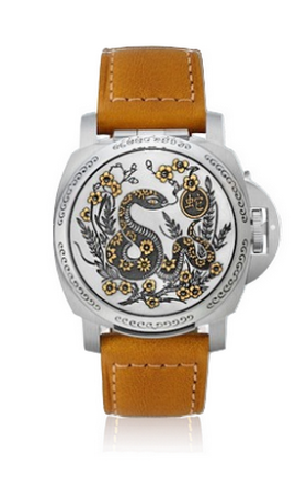 Panerai Luminor Sealand Year of the Snake (PAM00842)