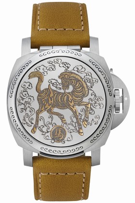 Panerai Luminor Sealand Year of the Horse (PAM00847)