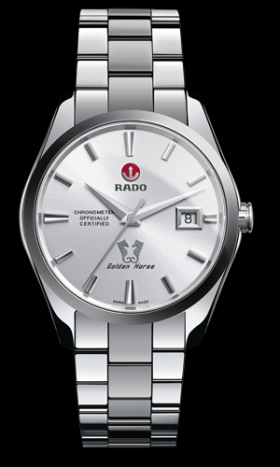 Rado Golden Horse Limited Edition 40 (R32978112)