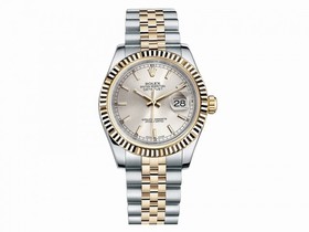 Rolex Silver Dial 18 Carat Yellow Gold and Stainless Steel Automatic Ladies Watch 178273SSJ