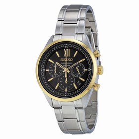 Seiko Chronograph Black Dial Stainless Steel Men's Watch SSB156