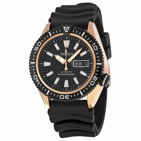 Seiko Diver Black Dial Black Rubber Men's Watch SRP500