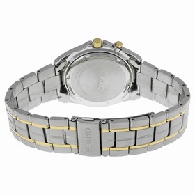 Seiko Kinetic Dark Grey Dial Two-tone Stainless Steel Men's Watch SKA271P1