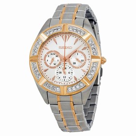 Seiko Multi-Function Silver Dial Two-tone Men's Watch SKY678