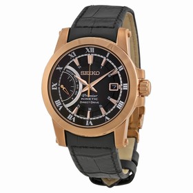 Seiko Premier Kinetic Brown Dial Black Leather Men's Watch SRG016P1