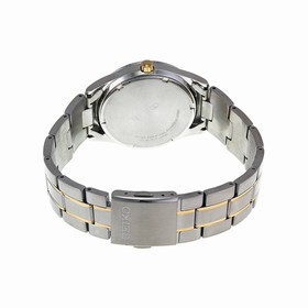 Seiko Solar Black Dial Two-tone Men's Watch SNE047
