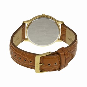 Seiko Solar Off White Dial Brown Leather Men's Watch SUP876