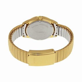 Seiko Solar White Dial Gold-tone Men's Watch SNE064
