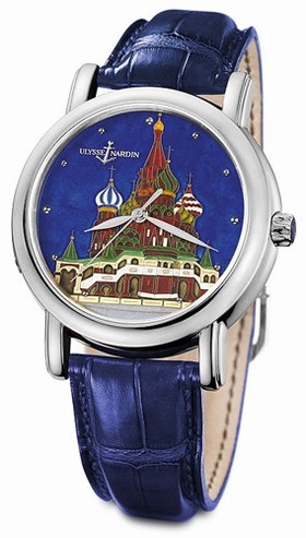 Ulysse Nardin Kremlin Automatic Blue Dial Blue Leather Men's Watch 139-10/KREMLIN